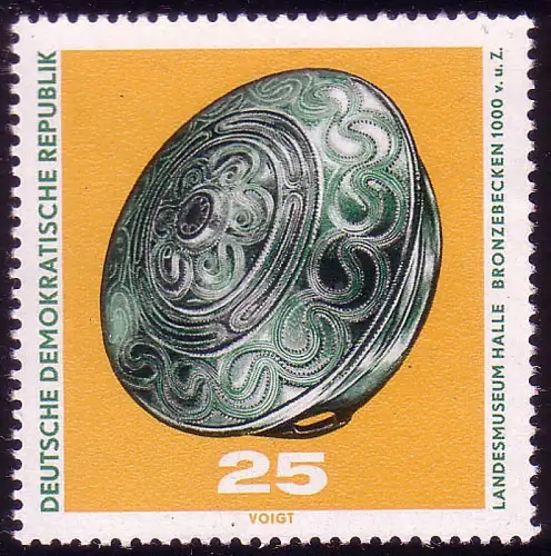 1555 Archäologische Funde Bronzebecken 25 Pf, postfrisch **