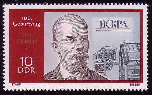 1557 Lenin 10 Pf ** postfrisch