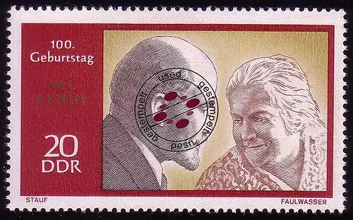 1558 Lénine 20 Pf O Tamponné