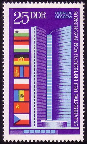 1571 Libération du fascisme 25 Pf **