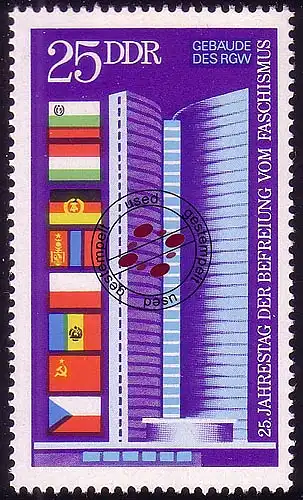 1571 Befreiung vom Faschismus 25 Pf O gestempelt