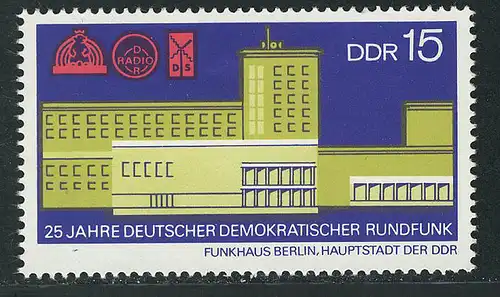1574 DDR-Rundfunk 15 Pf ** postfrisch