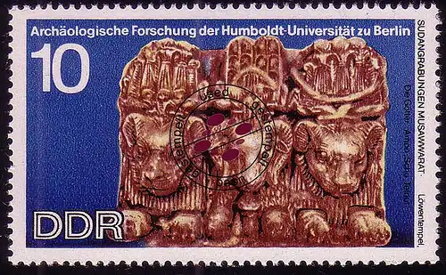 1584 Archäologie Götter Amon/Schu/Tefnut 10 Pf O gestempelt