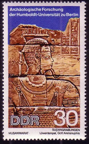 1588 Archäologie Gott Arensnuphis 30 Pf **