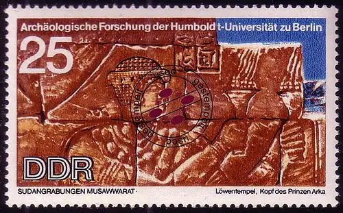 1587 Archäologie Prinz Arka 25 Pf O gestempelt