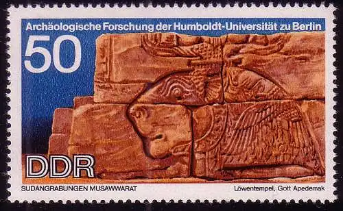 1590 Archäologie Löwengott Apedemak 50 Pf **