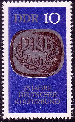 1592 Deutscher Kulturbund 10 Pf **