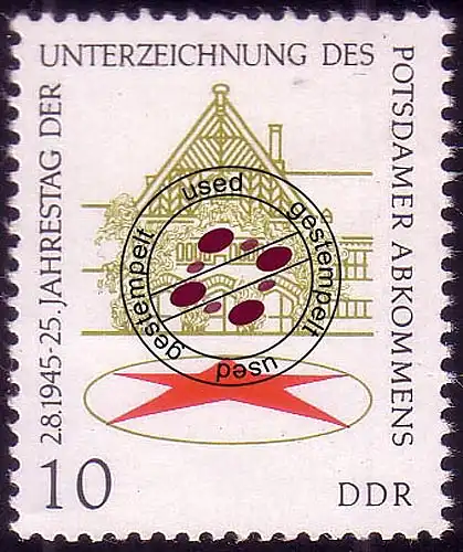 1598 Convention de Potsdam 10 Pf O