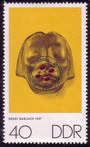 1611 Kunstwoche Güstrower Ehrenmal 40 Pf O gestempelt