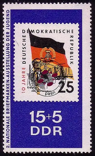 1614 Briefmarkenausstellung der Jugend 15+5 Pf O gestempelt