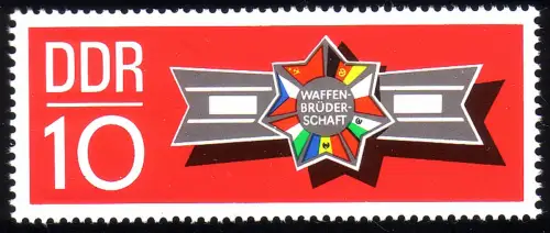 1615 Waffenbrüderschaft 10 Pf **