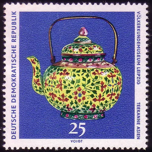 1634 Musée de la Patrimoine Théière 25 Pf **