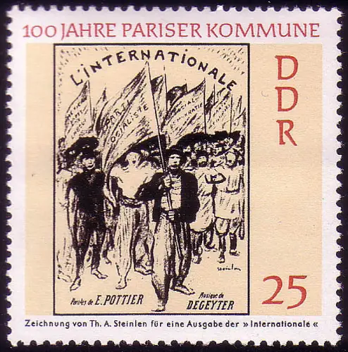 1657 Commune de Paris 25 Pf **