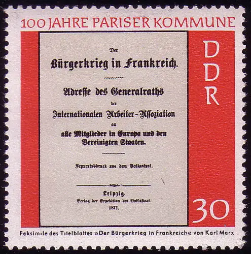 1658 Commune de Paris 30 Pf **