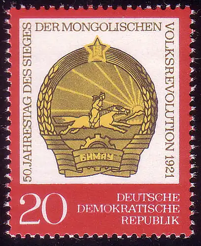 1688 Mongolische Volksrevolution 20 Pf ** postfrisch