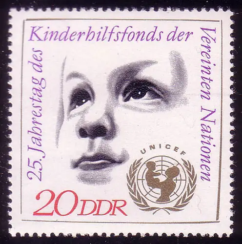 1690 25 ans UNICEF 20 Pf **