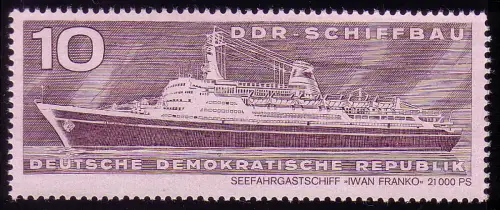 1693 Schiffbau Iwan Franko 10 Pf **
