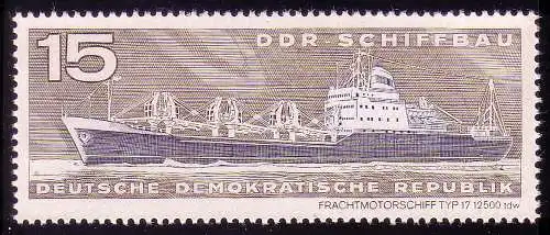 1694 Schiffbau Vladimir Ilyich 15 Pf, postfrisch **