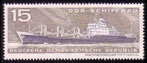 1694 Schiffbau Vladimir Ilyich 15 Pf **