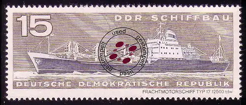 1694 Schiffbau Vladimir Ilyich 15 Pf O