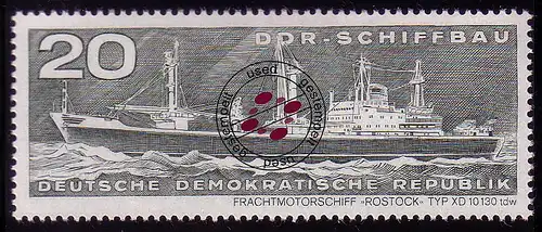 1695 Schiffbau Rostock 20 Pf O