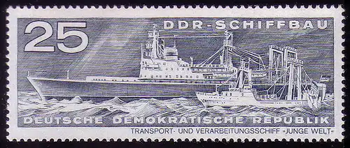 1696 Schiffbau Transport- und Verarbeitungsschiff Junge Welt 25 Pf **