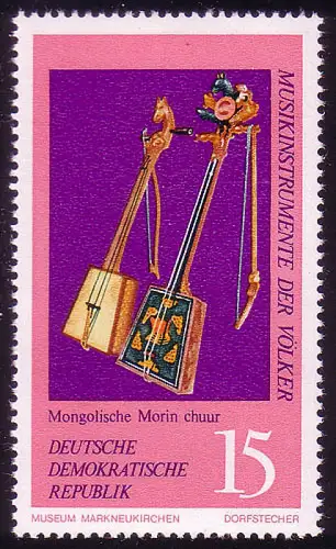 1709 Musikinstrumente Pferdegeige 15 Pf **