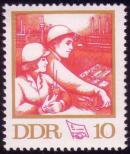 1761 Congrès FDGB 10 Pf **