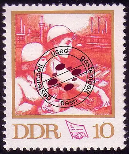 1761 Kongress FDGB 10 Pf O gestempelt