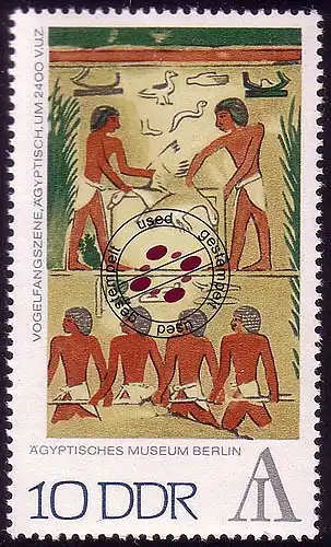 1785 Interartes Vogelfangszene 10 Pf O gestempelt