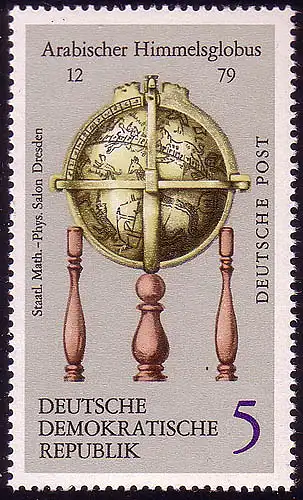 1792 Erd- und Himmelsgloben 5 Pf **