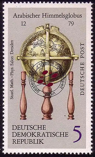 1792 Erd- und Himmelsgloben 5 Pf O gestempelt