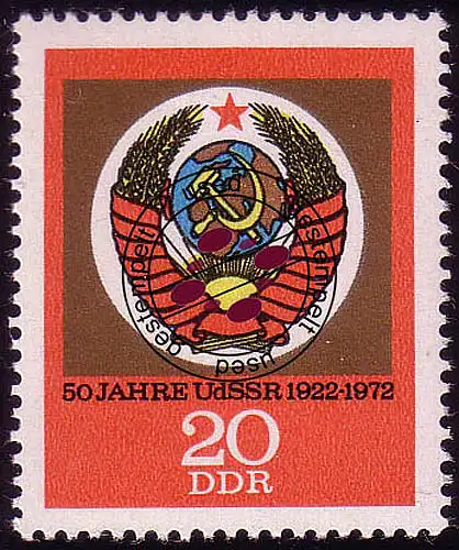 1813 50 Jahre UdSSR 20 Pf O gestempelt