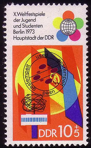 1829 Weltfestspiele Jugend + Studenten 10+5 Pf O gestempelt