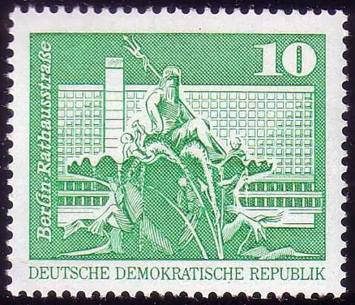 1843 Aufbau in der DDR Großformat 10 Pf, postfrisch **