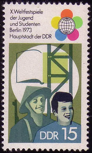 1863 Weltfestspiele Jugend + Studenten 15 Pf ** postfrisch