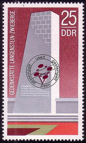 1878 Mémorial et mémorial 25 Pf O Tamponné