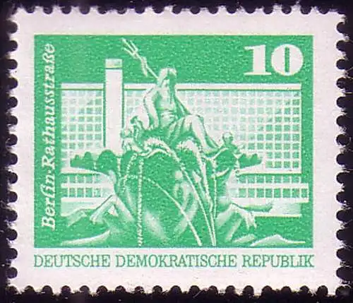 1868 Aufbau in der DDR Kleinformat 10 Pf, postfrisch **