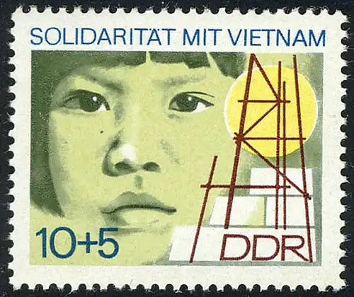 1886 Vietnam 10+5 Pf ** postfrisch