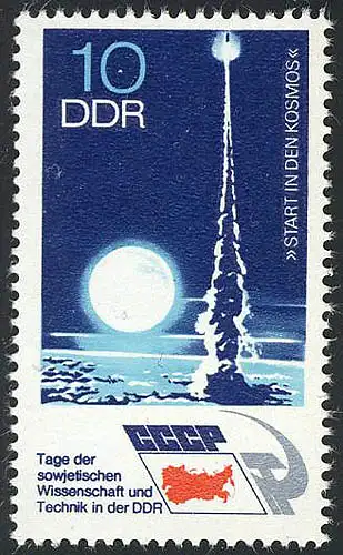 1887 Wissenschaft und Technik Raketenstart 10 Pf, postfrisch **