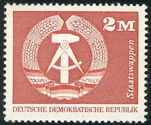 1900 Aufbau in der DDR Großformat 2 Mark, postfrisch **