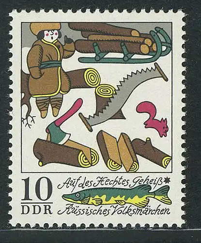1902 Märchen Auf des Hechtes Geheiß 10 Pf **