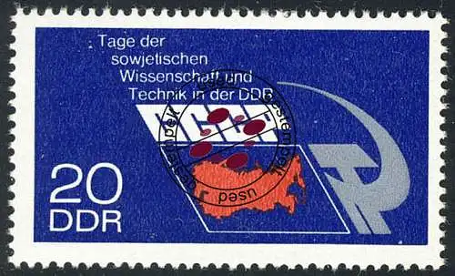 1888 Wissenschaft und Technik UdSSR-Karte 20 Pf O gestempelt