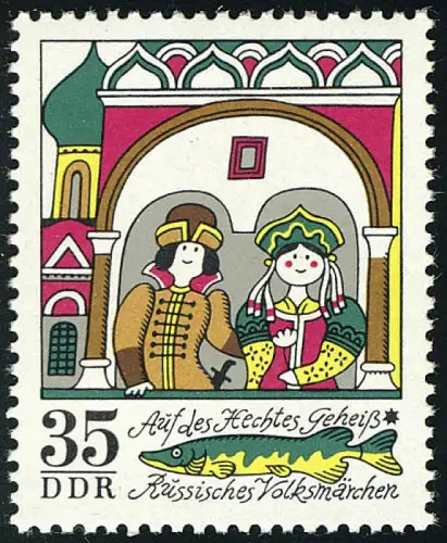 1906 Fêtes Sur le brochet Commande 35 Pf **