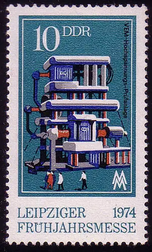 1931 Leipziger Printemps 10 Pf **