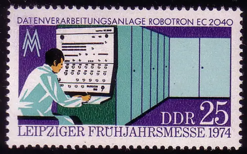 1932 Leipziger Springsmesse 25 Pf **