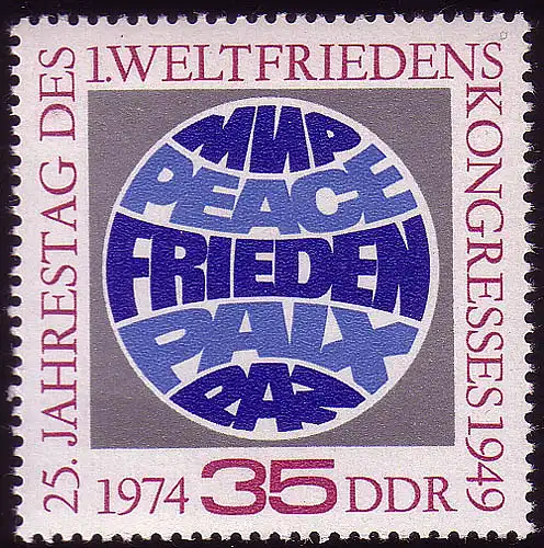 1946 Weltfriedenskongreß Paris 35 Pf **