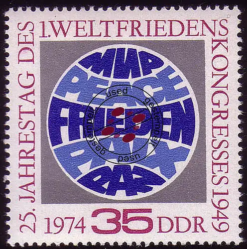 1946 Weltfriedenskongreß Paris 35 Pf O