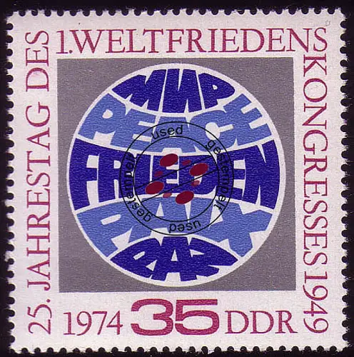 1946 Weltfriedenskongress Paris 35 Pf, gestempelt O
