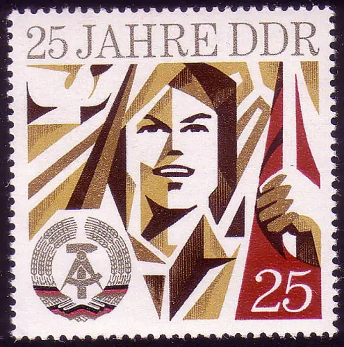 1951 25 Jahre DDR 25 Pf **